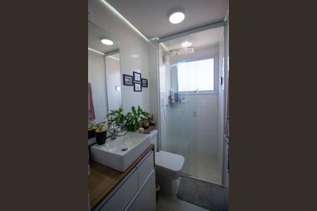 Apartamento para alugar com 48m², 2 quartos e 1 vaga Apartamento para alugar com 48m², 2 quartos e 1 vagaBanheiro