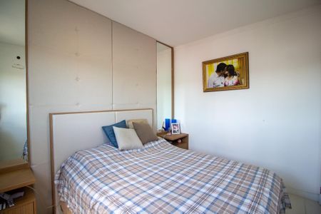 Apartamento para alugar com 48m², 2 quartos e 1 vaga Apartamento para alugar com 48m², 2 quartos e 1 vagaQuarto 1