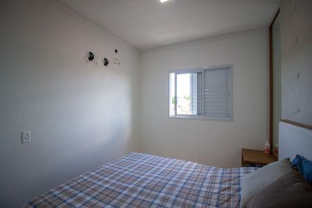 Apartamento para alugar com 48m², 2 quartos e 1 vaga Apartamento para alugar com 48m², 2 quartos e 1 vagaQuarto 1