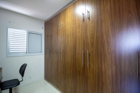 Apartamento para alugar com 48m², 2 quartos e 1 vaga Apartamento para alugar com 48m², 2 quartos e 1 vagaQuarto 2