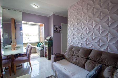 Apartamento para alugar com 48m², 2 quartos e 1 vaga Apartamento para alugar com 48m², 2 quartos e 1 vagaSala