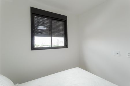 Apartamento para alugar com 32m², 1 quarto e sem vaga Apartamento para alugar com 32m², 1 quarto e sem vagaQuarto