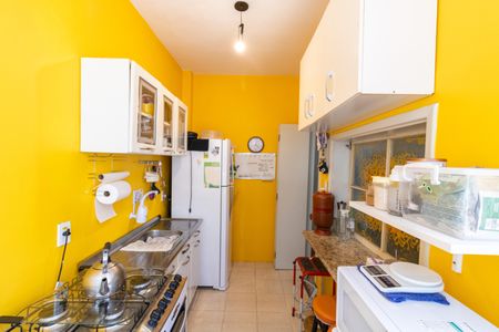 Apartamento à venda com 56m², 2 quartos e sem vagaCozinha e Área de Serviço