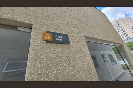 Apartamento para alugar com 51m², 2 quartos e 1 vaga