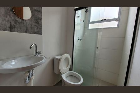 Apartamento para alugar com 51m², 2 quartos e 1 vaga