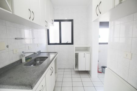 Apartamento para alugar com 63m², 1 quarto e 2 vagas