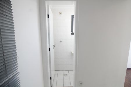 Apartamento para alugar com 63m², 1 quarto e 2 vagas Apartamento para alugar com 63m², 1 quarto e 2 vagasQuarto - Lavabo