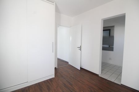 Apartamento para alugar com 63m², 1 quarto e 2 vagas Apartamento para alugar com 63m², 1 quarto e 2 vagasQuarto