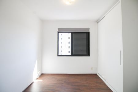 Apartamento para alugar com 63m², 1 quarto e 2 vagas Apartamento para alugar com 63m², 1 quarto e 2 vagasQuarto