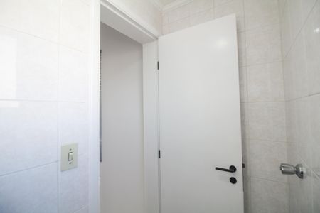 Apartamento para alugar com 63m², 1 quarto e 2 vagas Apartamento para alugar com 63m², 1 quarto e 2 vagasQuarto - Lavabo