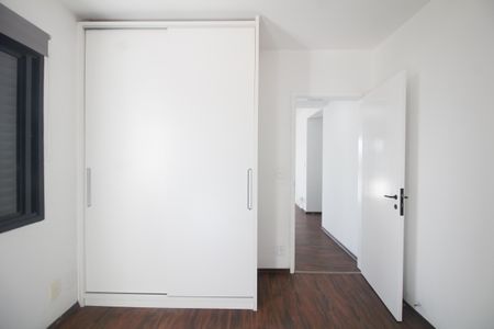 Apartamento para alugar com 63m², 1 quarto e 2 vagas Apartamento para alugar com 63m², 1 quarto e 2 vagasQuarto