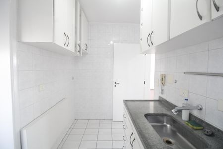 Apartamento para alugar com 63m², 1 quarto e 2 vagas Apartamento para alugar com 63m², 1 quarto e 2 vagasCozinha