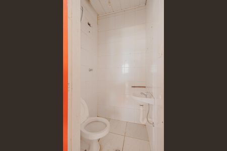 Casa para alugar com 500m², 4 quartos e 4 vagasÁrea de Serviço