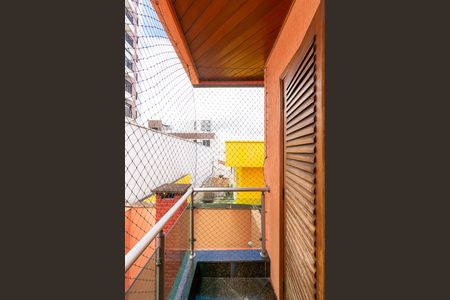 Casa para alugar com 325m², 6 quartos e 5 vagas Casa para alugar com 325m², 6 quartos e 5 vagasVaranda da Suíte 2