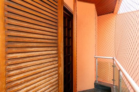 Casa para alugar com 325m², 6 quartos e 5 vagas Casa para alugar com 325m², 6 quartos e 5 vagasVaranda da Suíte 2