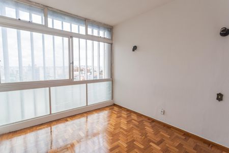 Quarto  de apartamento para alugar com 1 quarto, 67m² em Centro, Belo Horizonte