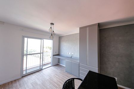 Apartamento para alugar com 1 quarto, 23m² em Quinta da Paineira, São Paulo