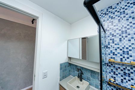 Apartamento para alugar com 1 quarto, 23m² em Quinta da Paineira, São Paulo