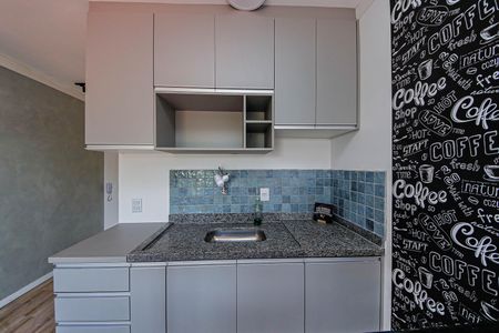 Apartamento para alugar com 1 quarto, 23m² em Quinta da Paineira, São Paulo