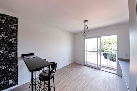 Apartamento para alugar com 1 quarto, 23m² em Quinta da Paineira, São Paulo