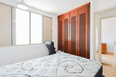 Apartamento para alugar com 78m², 3 quartos e 1 vaga Apartamento para alugar com 78m², 3 quartos e 1 vagaQuarto 1