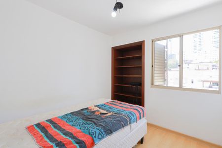 Apartamento para alugar com 78m², 3 quartos e 1 vaga Apartamento para alugar com 78m², 3 quartos e 1 vagaQuarto 2