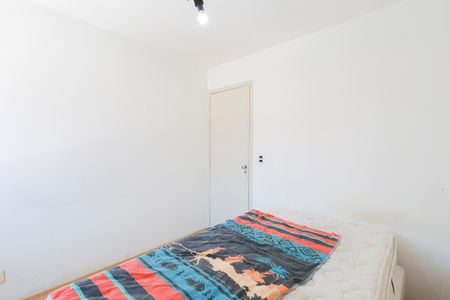 Apartamento para alugar com 78m², 3 quartos e 1 vaga Apartamento para alugar com 78m², 3 quartos e 1 vagaQuarto 2