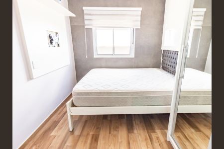 Apartamento para alugar com 58m², 2 quartos e 2 vagasSuíte