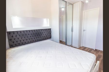 Apartamento para alugar com 58m², 2 quartos e 2 vagasSuíte