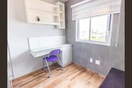 Apartamento para alugar com 58m², 2 quartos e 2 vagasQuarto