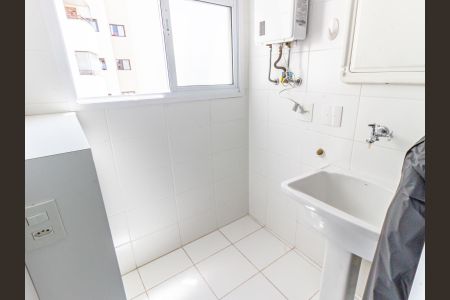 Apartamento para alugar com 58m², 2 quartos e 2 vagasÁrea de Serviço