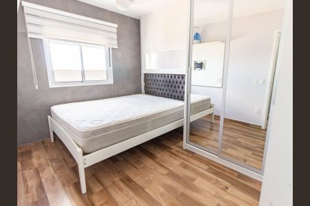 Apartamento para alugar com 58m², 2 quartos e 2 vagasSuíte