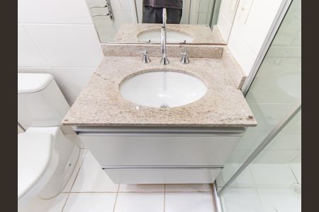 Apartamento para alugar com 58m², 2 quartos e 2 vagasBanheiro da Suíte