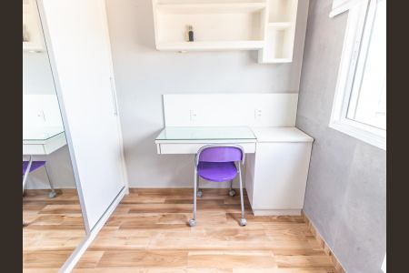 Apartamento para alugar com 58m², 2 quartos e 2 vagasQuarto