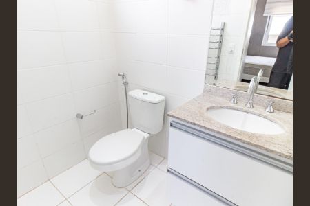 Apartamento para alugar com 58m², 2 quartos e 2 vagasBanheiro da Suíte