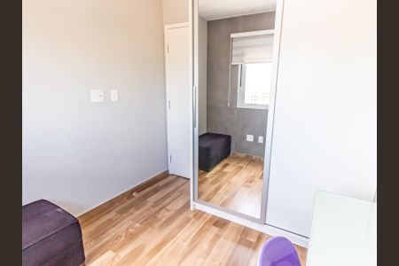 Apartamento para alugar com 58m², 2 quartos e 2 vagasQuarto