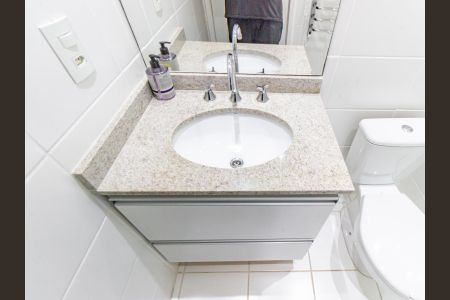 Apartamento para alugar com 58m², 2 quartos e 2 vagasBanheiro Social