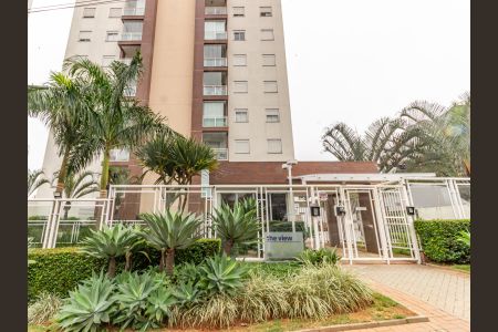 Apartamento para alugar com 58m², 2 quartos e 2 vagasFachada