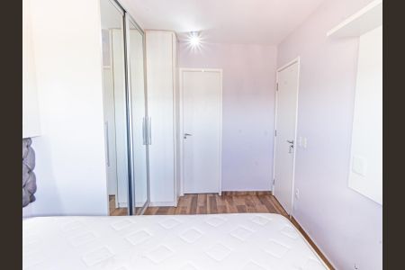 Apartamento para alugar com 58m², 2 quartos e 2 vagasSuíte
