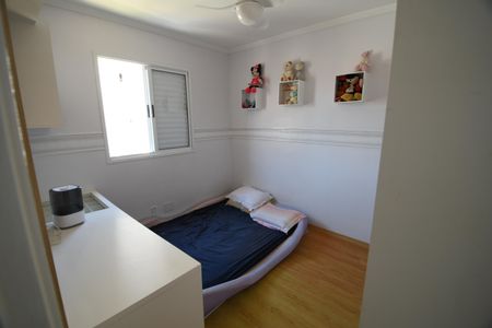 Apartamento para alugar com 76m², 3 quartos e 2 vagasQuarto 2