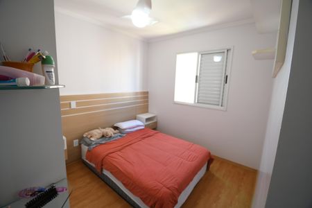Apartamento para alugar com 76m², 3 quartos e 2 vagasQuarto 1 - Suíte