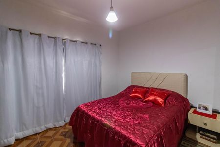 Casa à venda com 117m², 2 quartos e sem vaga Casa à venda com 117m², 2 quartos e sem vagaQuarto 2