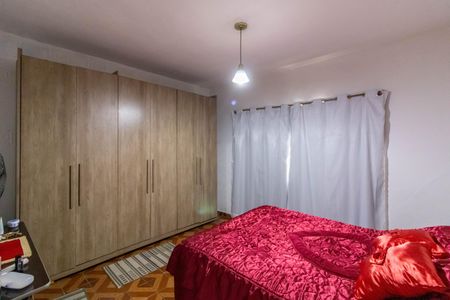 Casa à venda com 117m², 2 quartos e sem vaga Casa à venda com 117m², 2 quartos e sem vagaQuarto 1