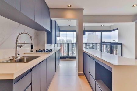 Apartamento à venda com 58m², 2 quartos e 1 vagaCozinha e Área de Serviço