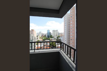 Studio para alugar com 25m², 1 quarto e sem vaga Studio para alugar com 25m², 1 quarto e sem vagaVaranda