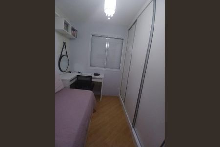 Apartamento à venda com 3 quartos, 73m² em Vila Campestre, São Paulo