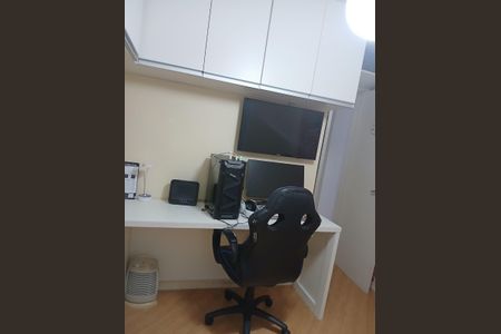 Apartamento à venda com 3 quartos, 73m² em Vila Campestre, São Paulo