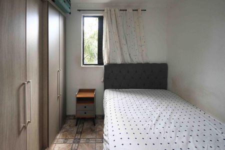 Apartamento à venda com 70m², 2 quartos e 1 vaga Apartamento à venda com 70m², 2 quartos e 1 vagaQuarto
