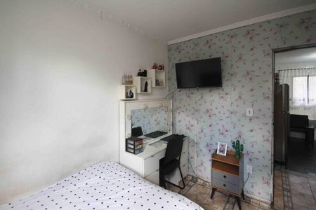 Apartamento à venda com 70m², 2 quartos e 1 vaga Apartamento à venda com 70m², 2 quartos e 1 vagaQuarto