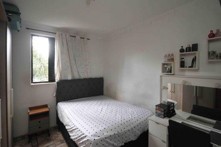 Apartamento à venda com 70m², 2 quartos e 1 vaga Apartamento à venda com 70m², 2 quartos e 1 vagaQuarto